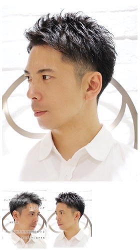 アップバングがビジネスマンにおすすめな３つの理由とセット方法 アップバング ビジネス メンズ髪型厳選 １５選 軟毛メンズ髪型 ２５歳以上の出来る男の大人ヘアスタイル