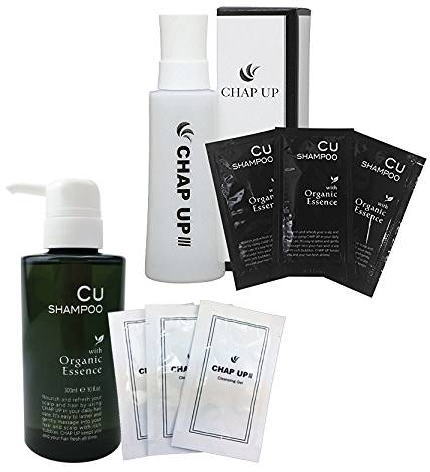 CU【チャップアップ】通販|楽天とAmazonで比較してみたら・・・!